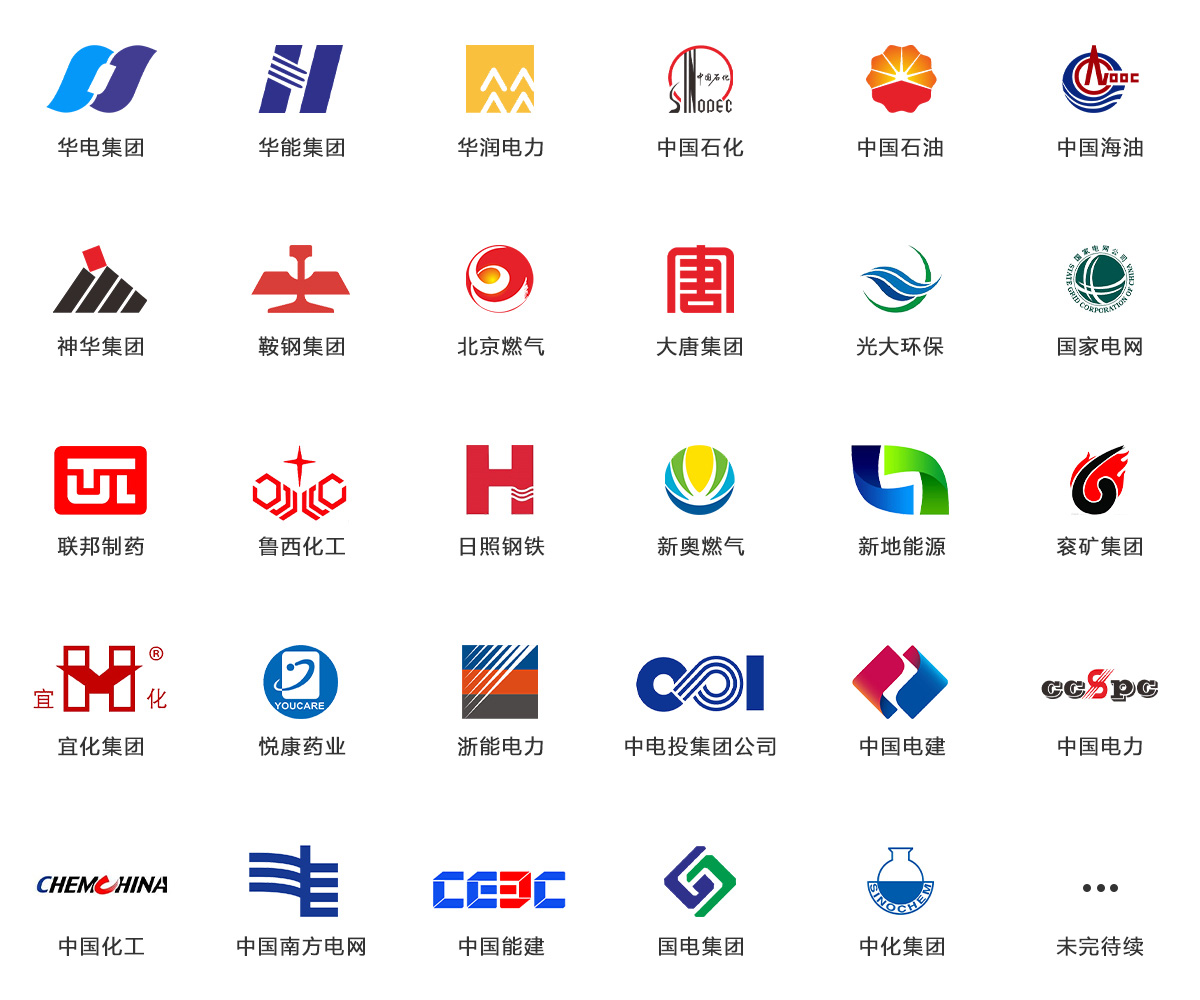 人生就是博(中国)官方网站