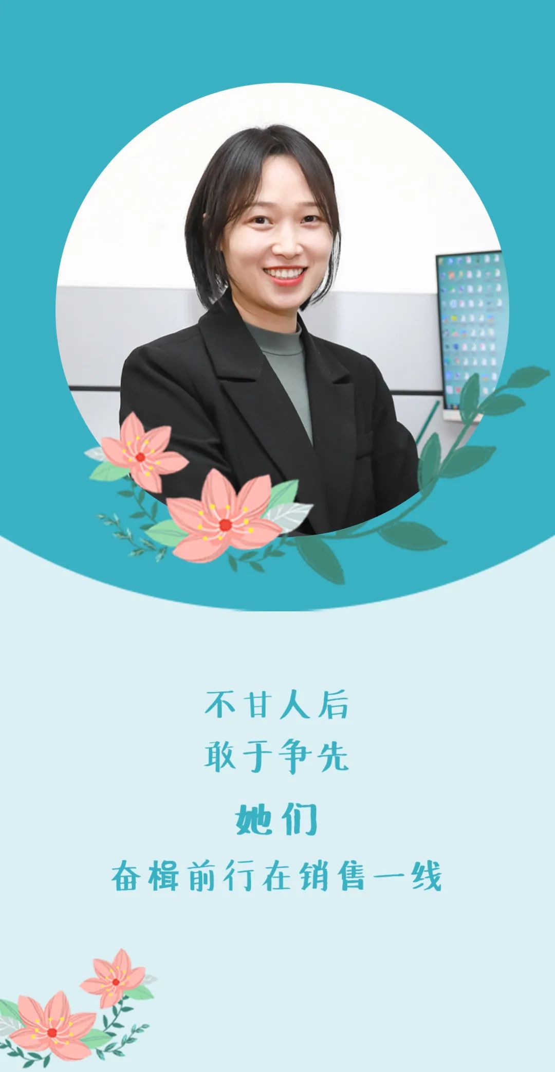 人生就是博(中国)官方网站