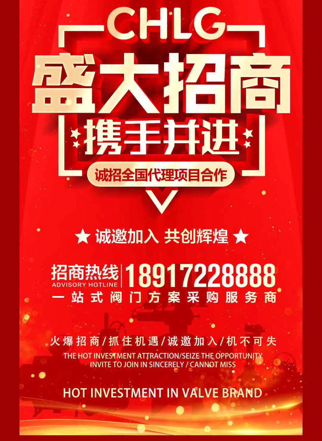 人生就是博(中国)官方网站