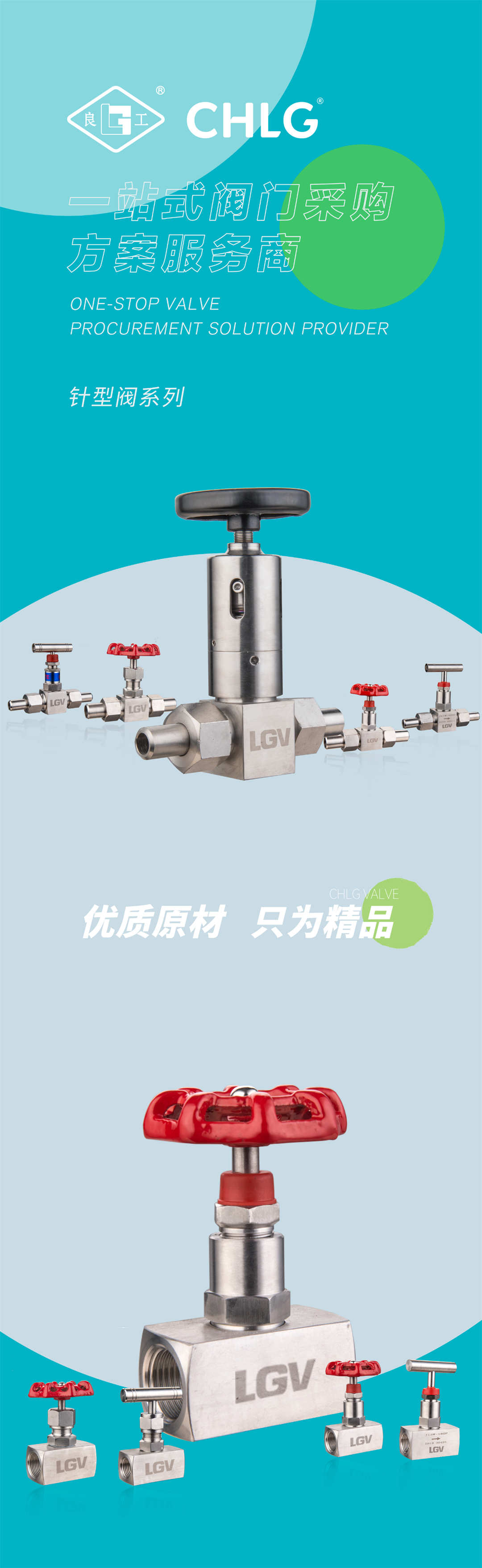 人生就是博(中国)官方网站