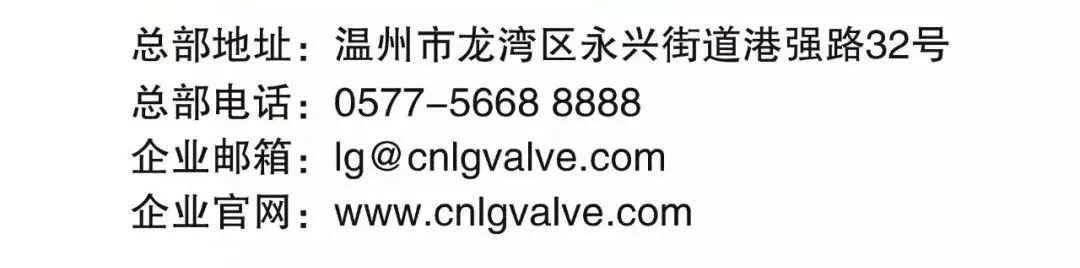 人生就是博(中国)官方网站