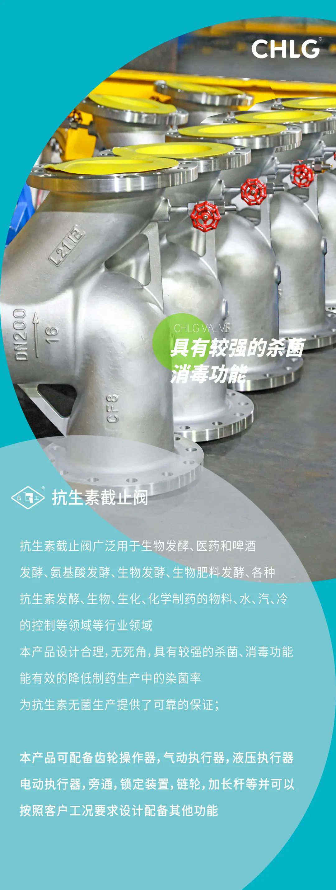 人生就是博(中国)官方网站