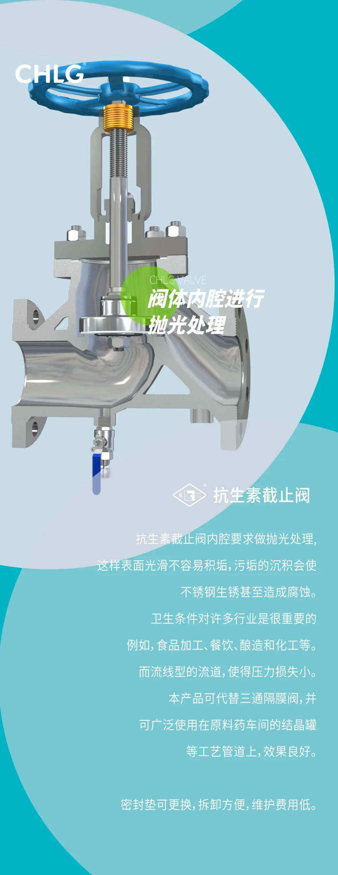 人生就是博(中国)官方网站