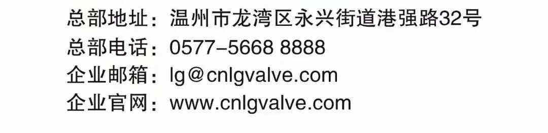 人生就是博(中国)官方网站