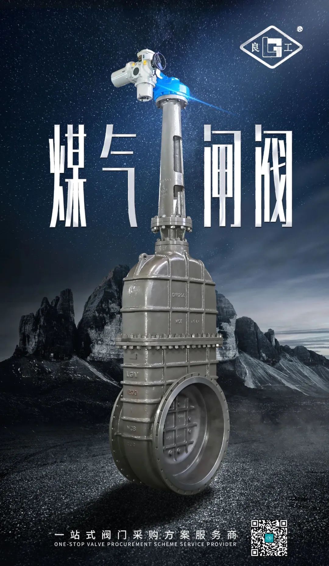 人生就是博(中国)官方网站