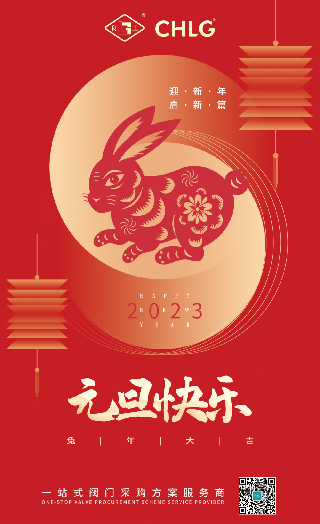 人生就是博(中国)官方网站