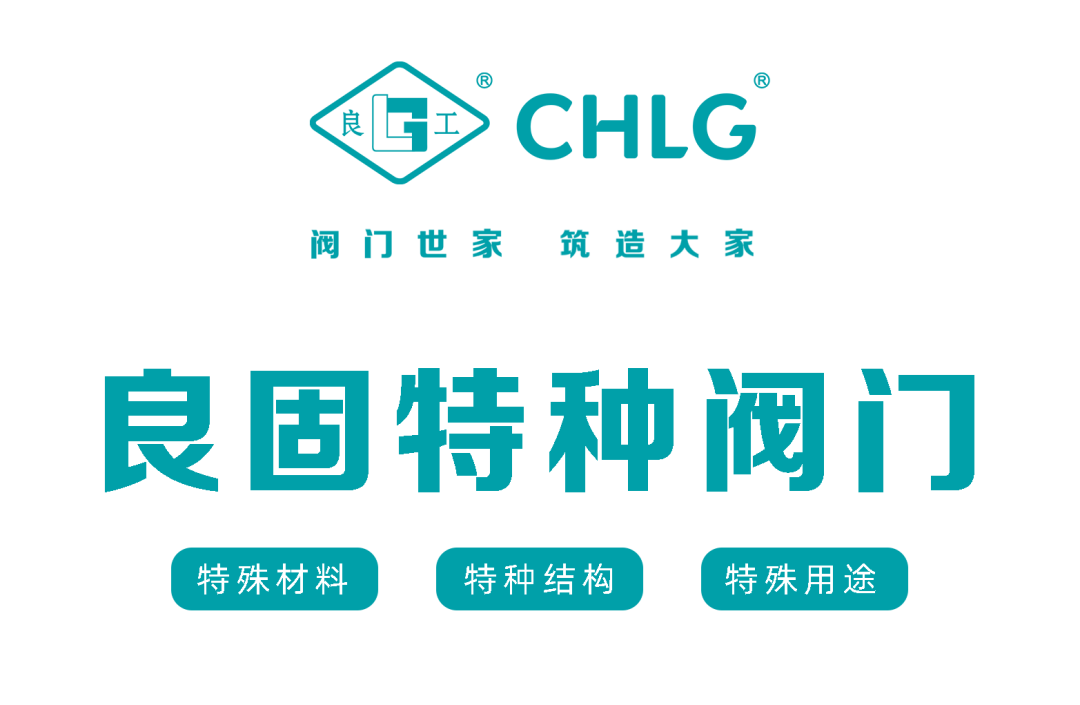 人生就是博(中国)官方网站