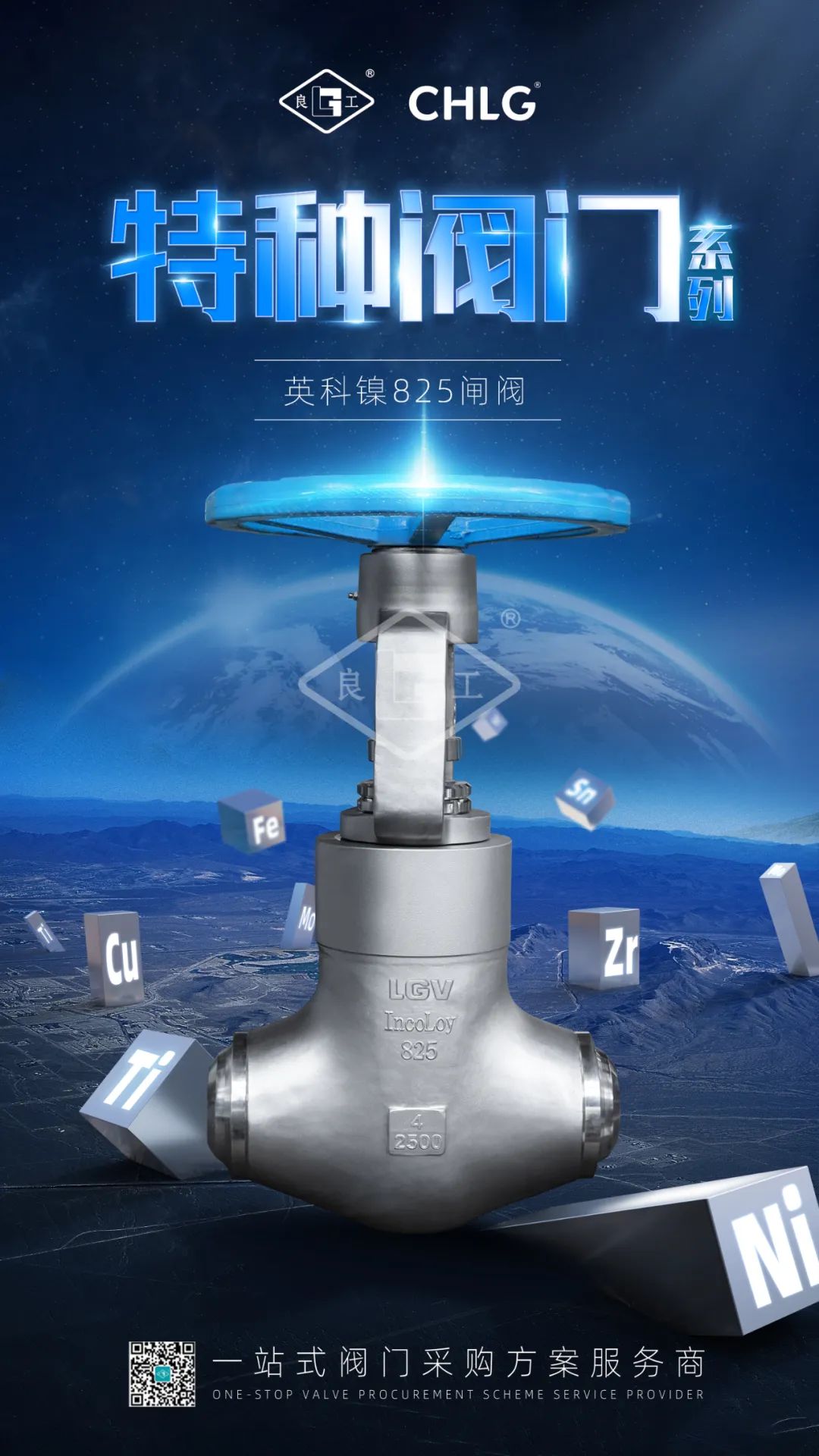 人生就是博(中国)官方网站