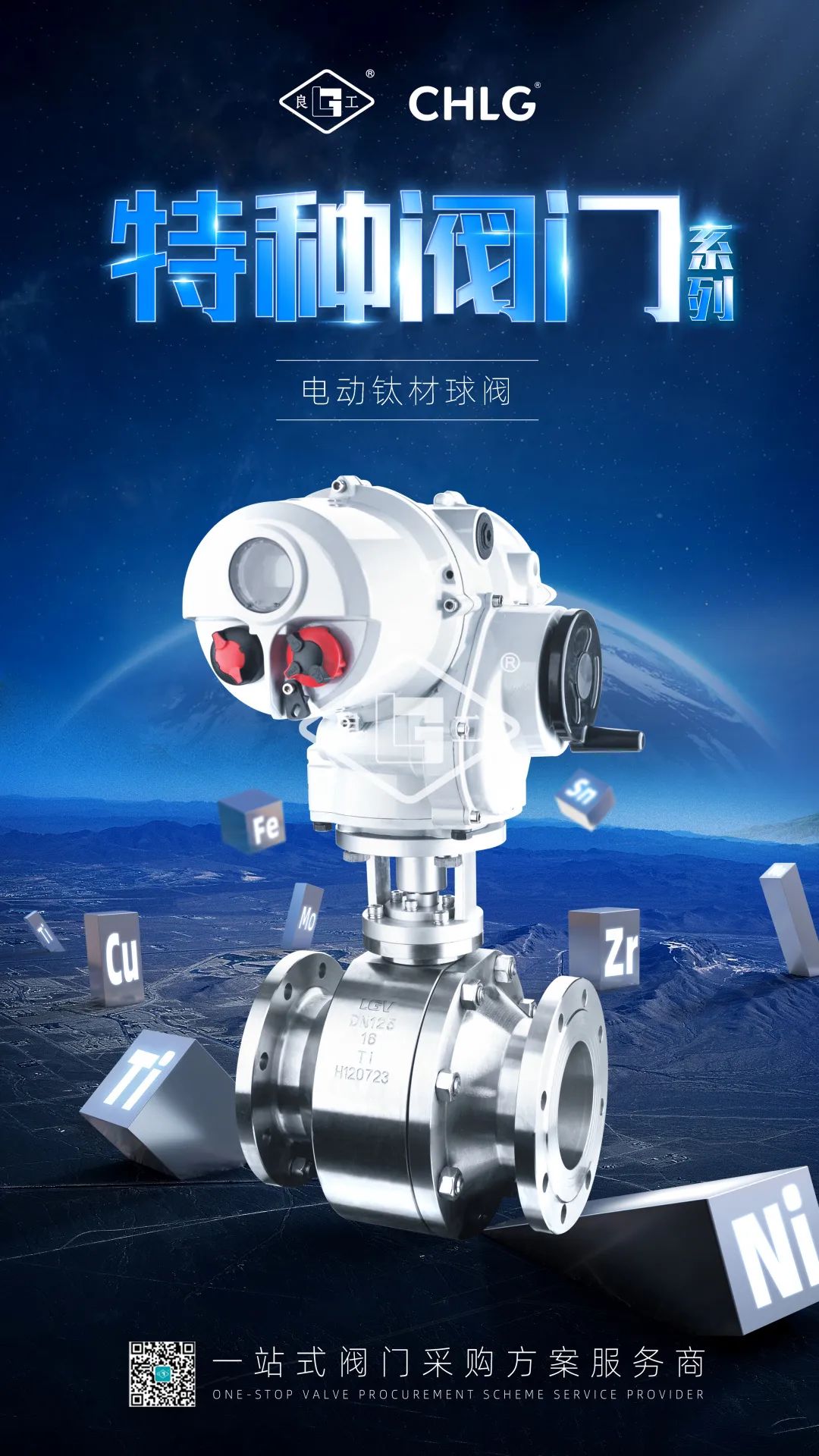 人生就是博(中国)官方网站