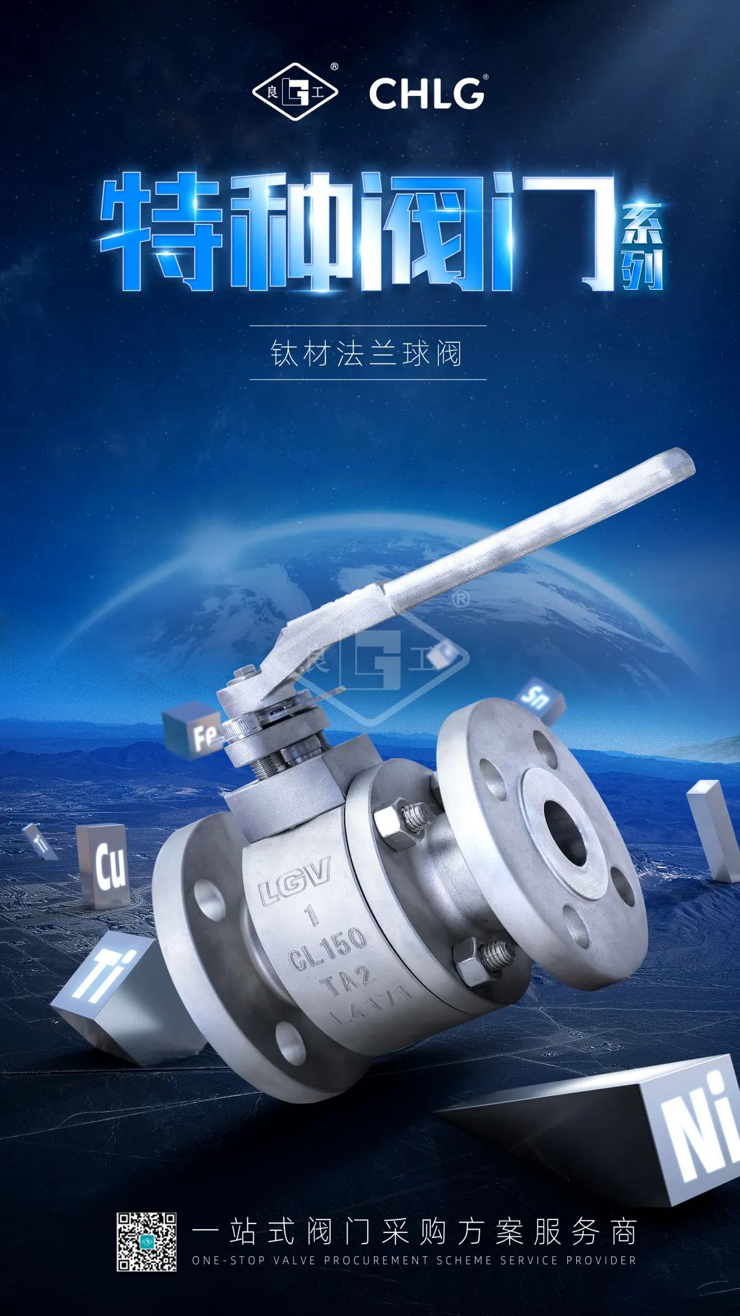 人生就是博(中国)官方网站