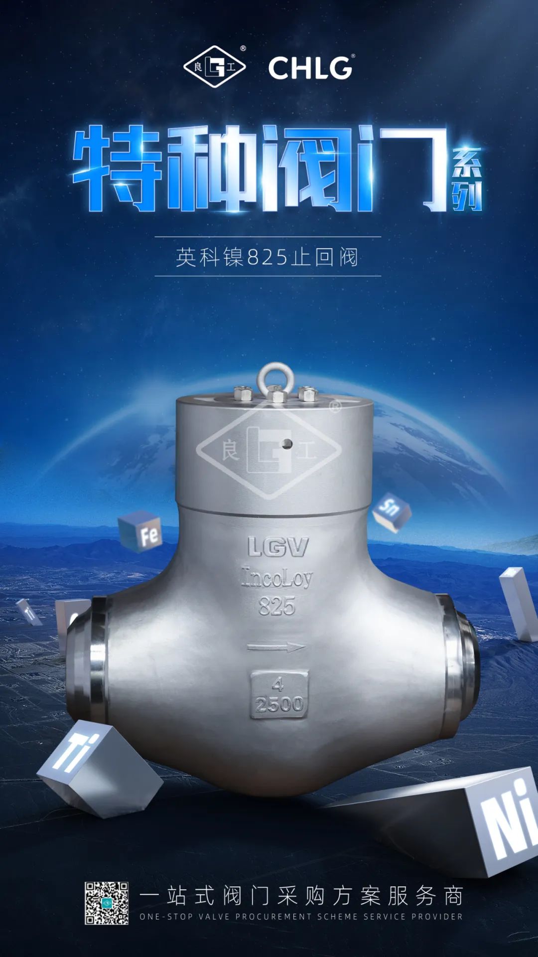 人生就是博(中国)官方网站