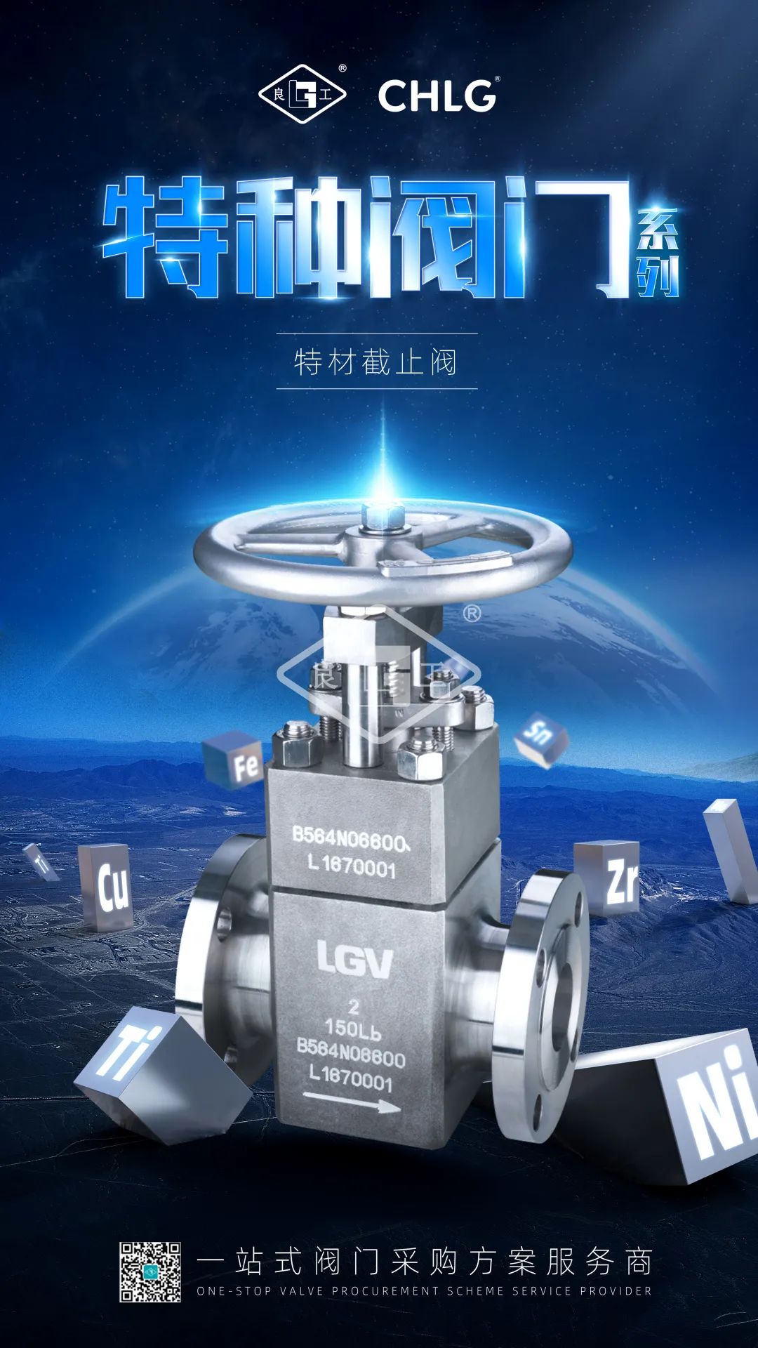人生就是博(中国)官方网站