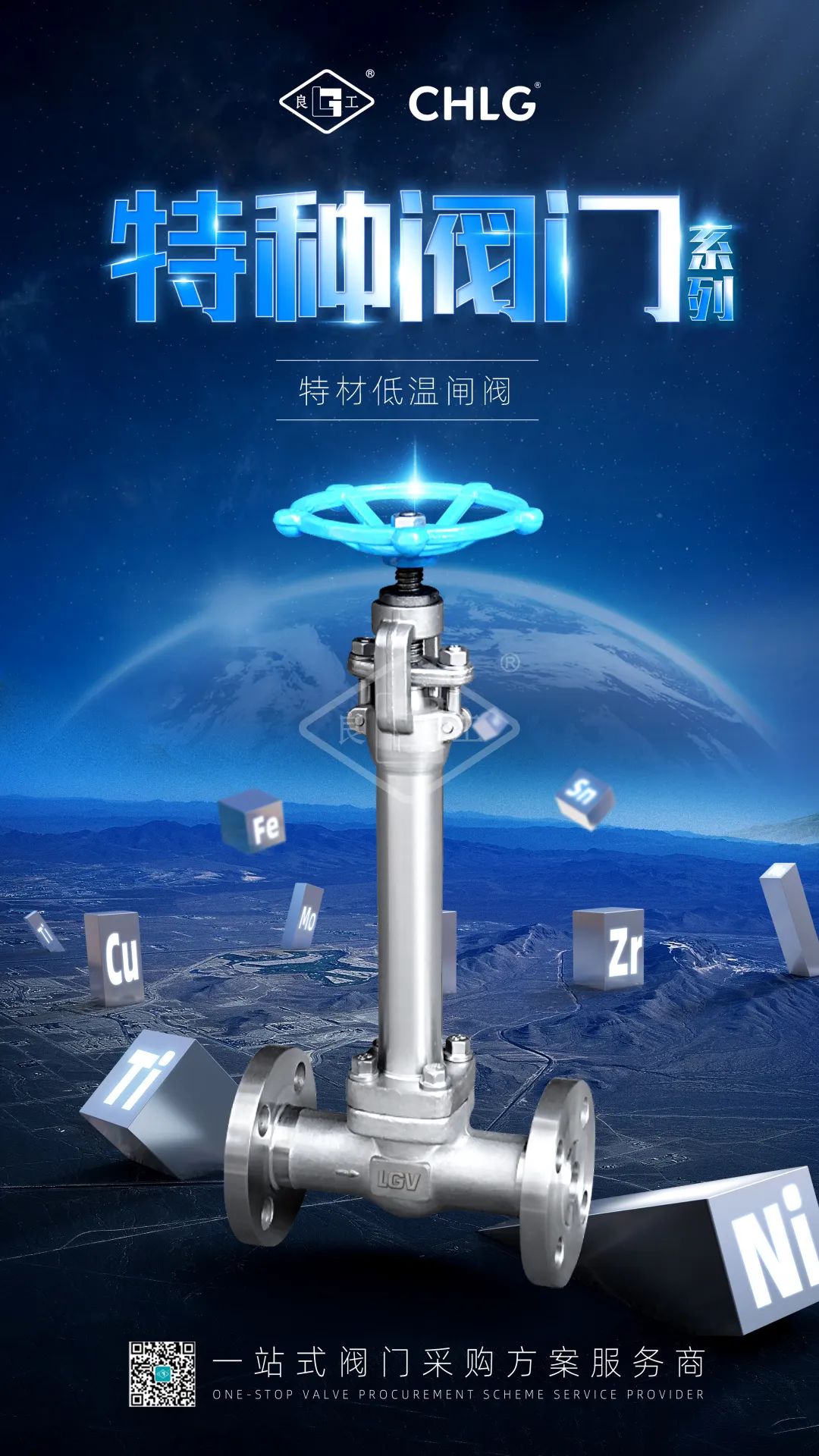 人生就是博(中国)官方网站