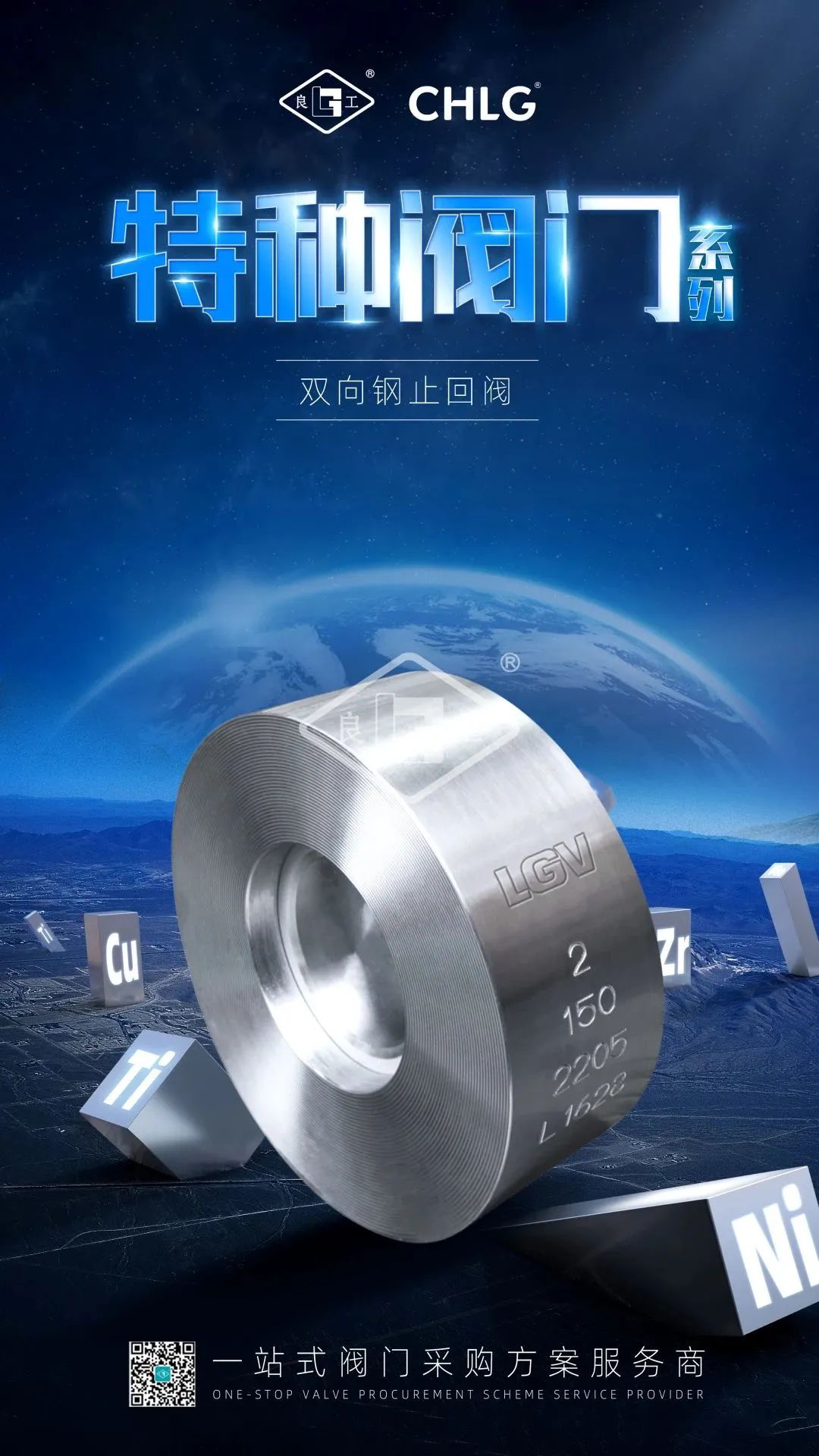 人生就是博(中国)官方网站