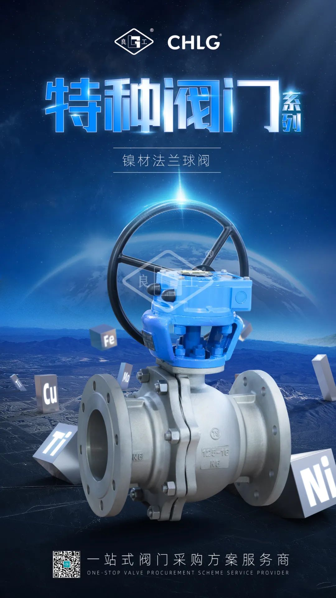 人生就是博(中国)官方网站