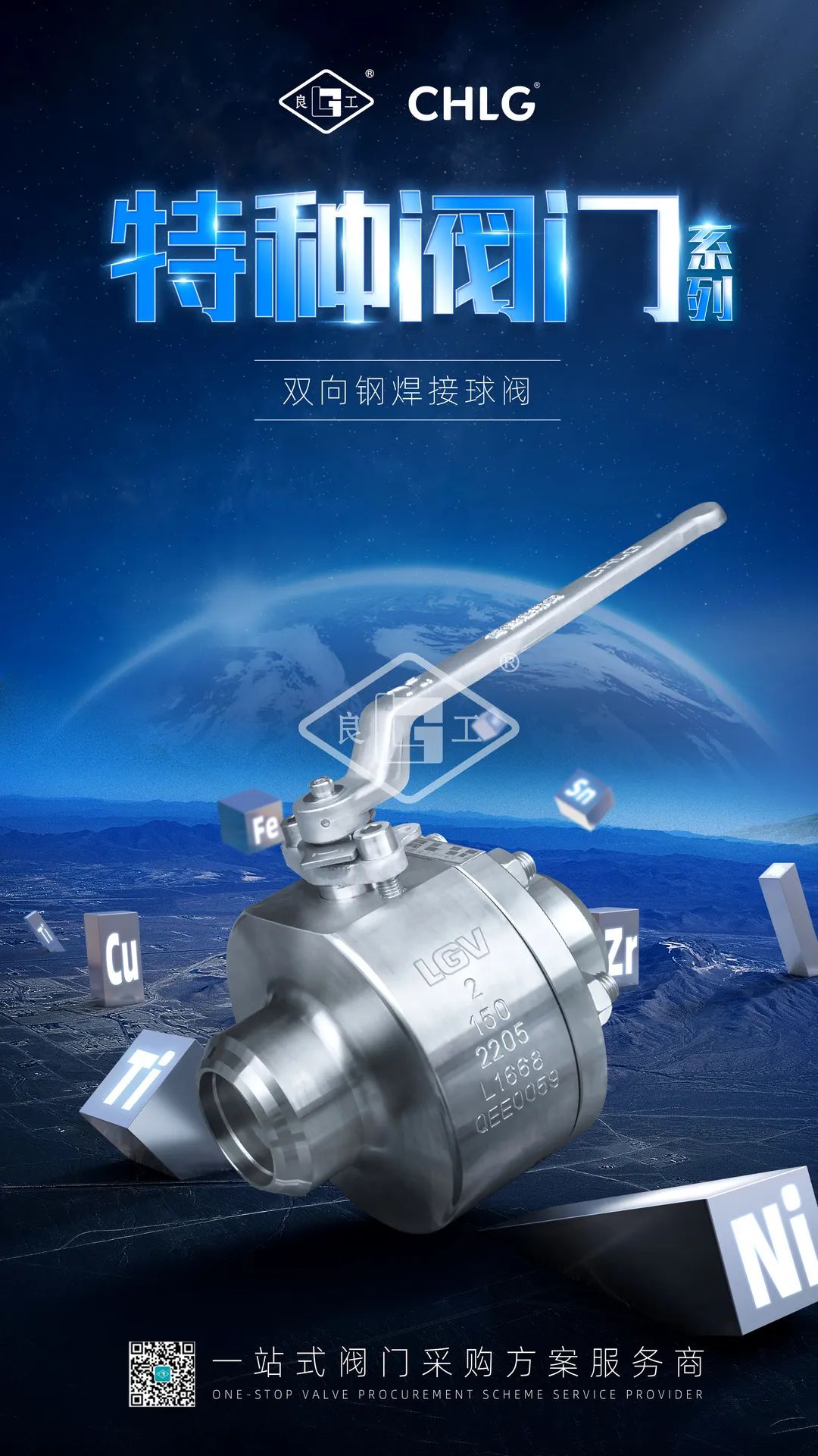 人生就是博(中国)官方网站