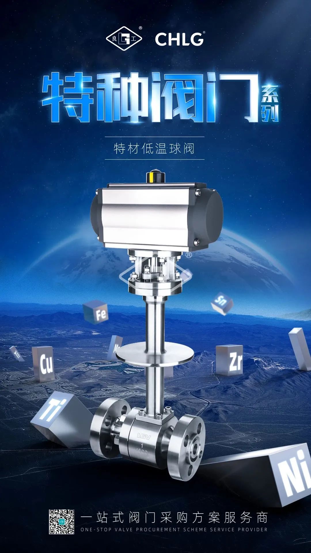 人生就是博(中国)官方网站
