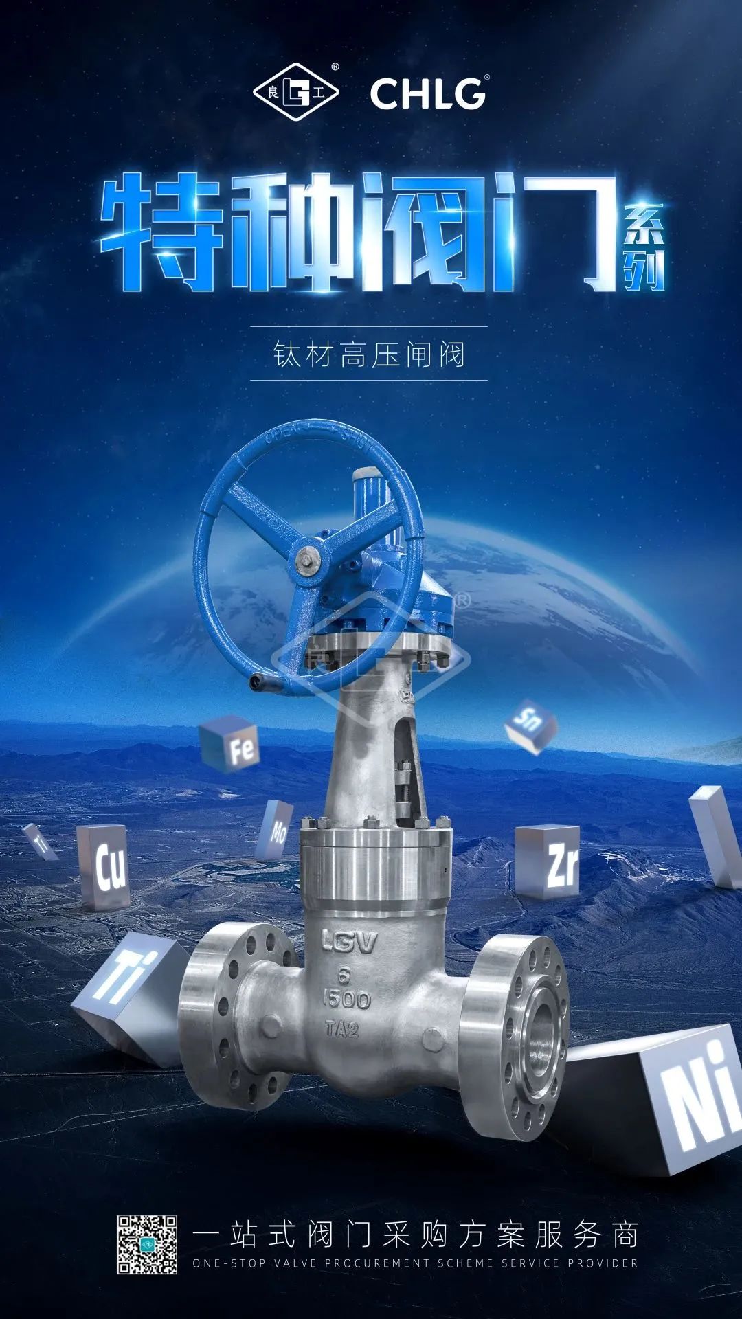 人生就是博(中国)官方网站