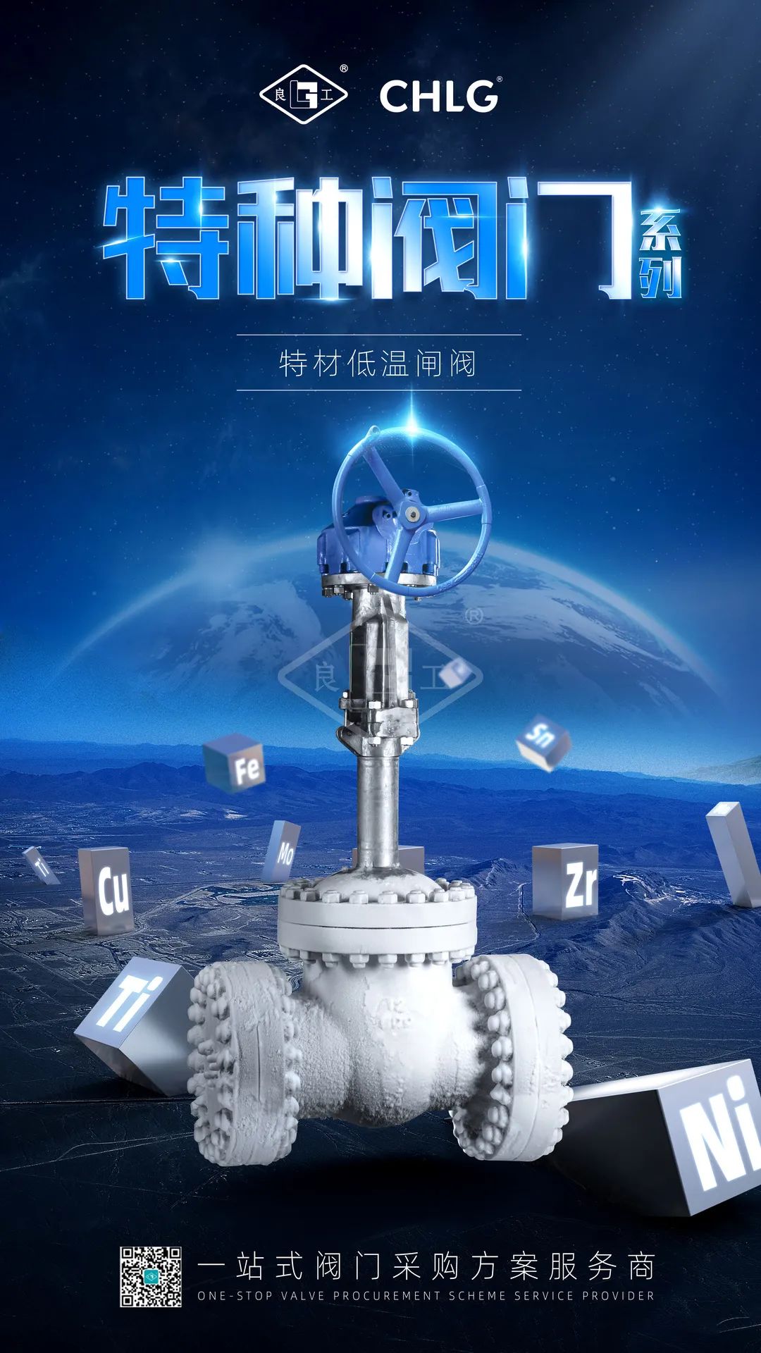 人生就是博(中国)官方网站