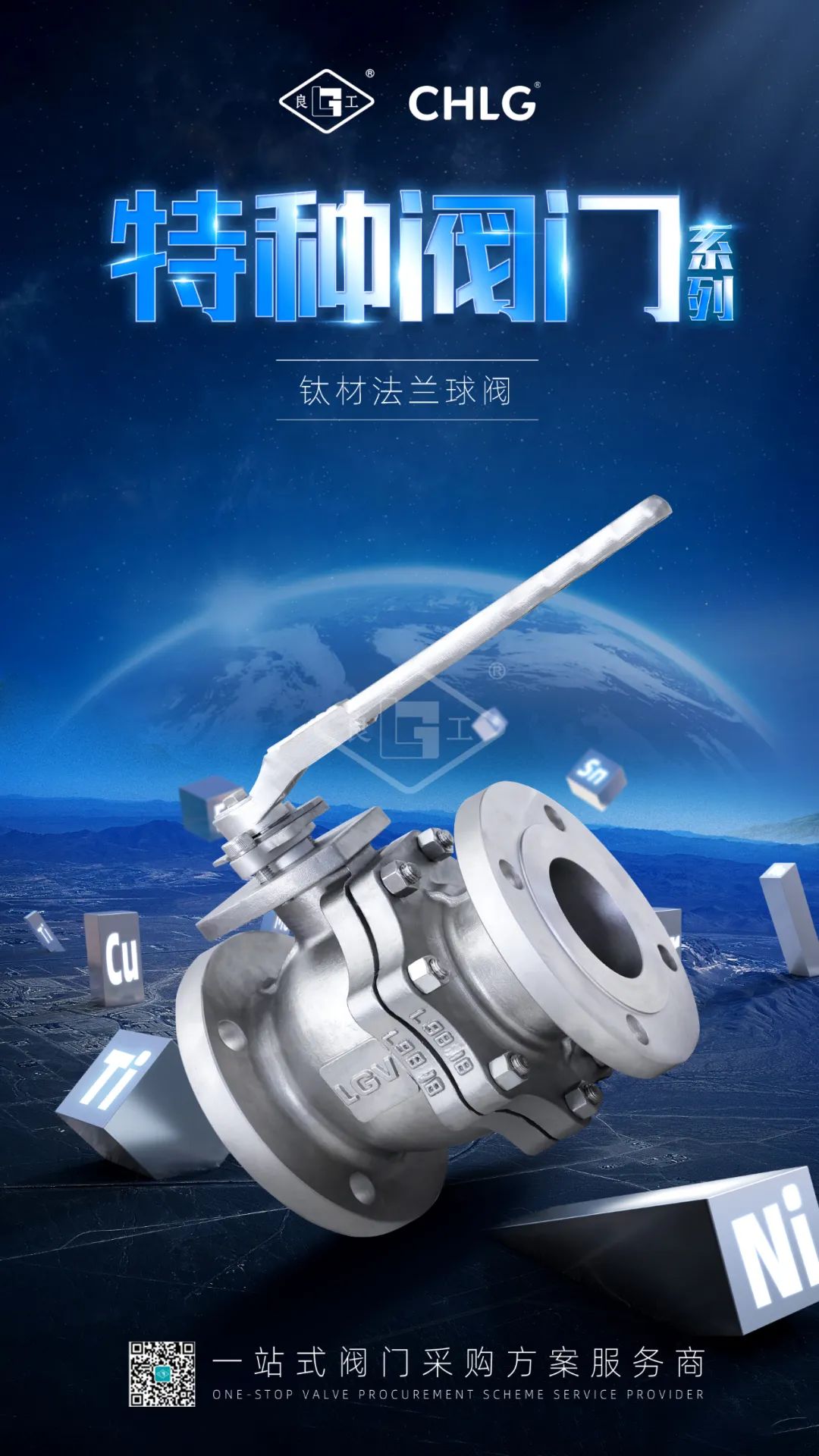 人生就是博(中国)官方网站