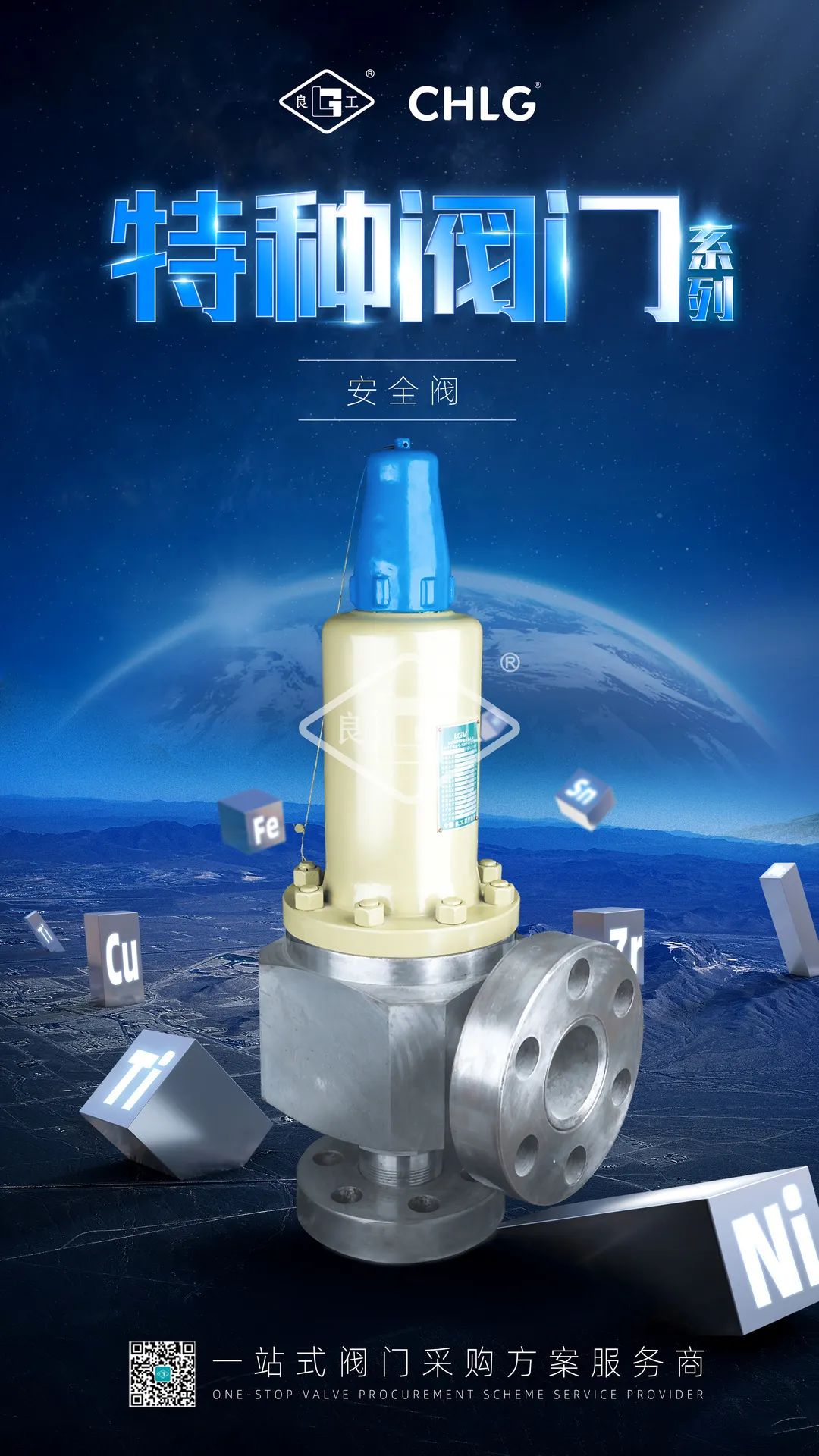 人生就是博(中国)官方网站