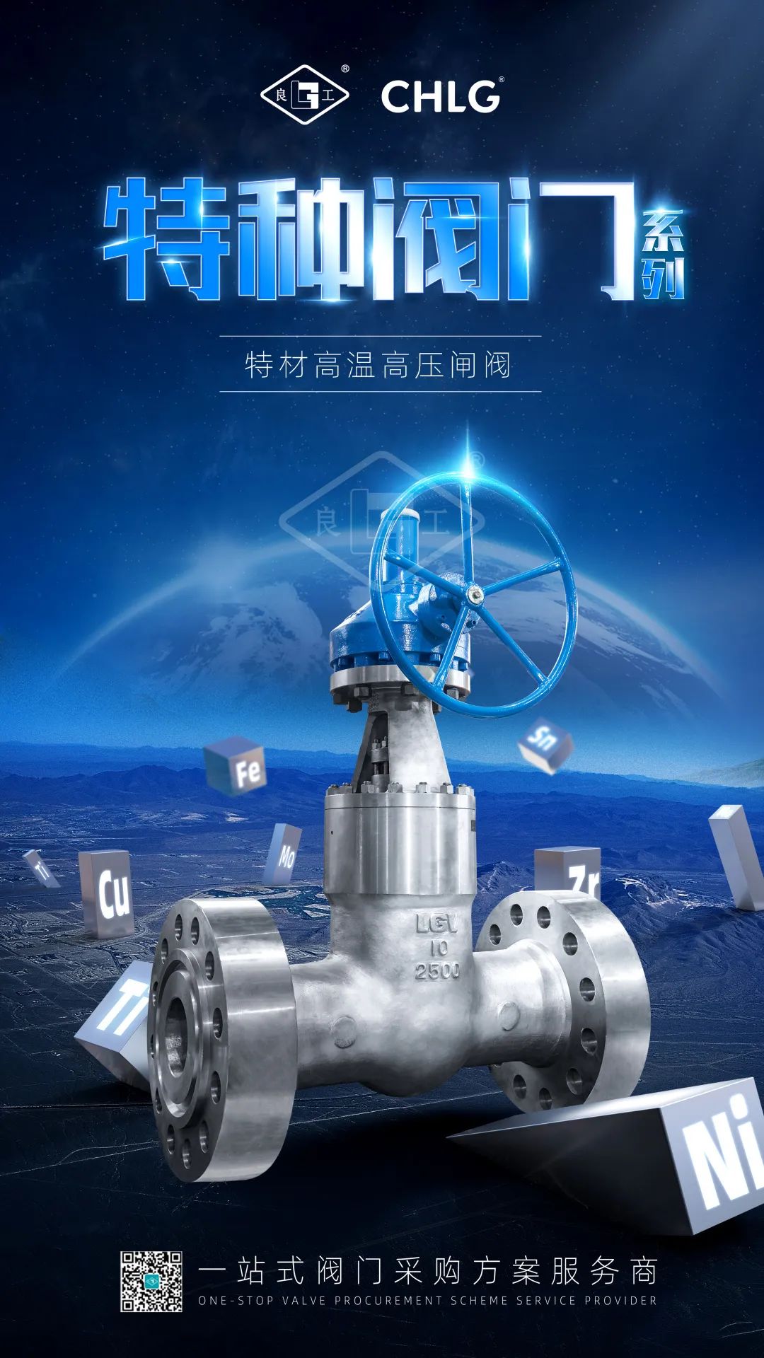 人生就是博(中国)官方网站
