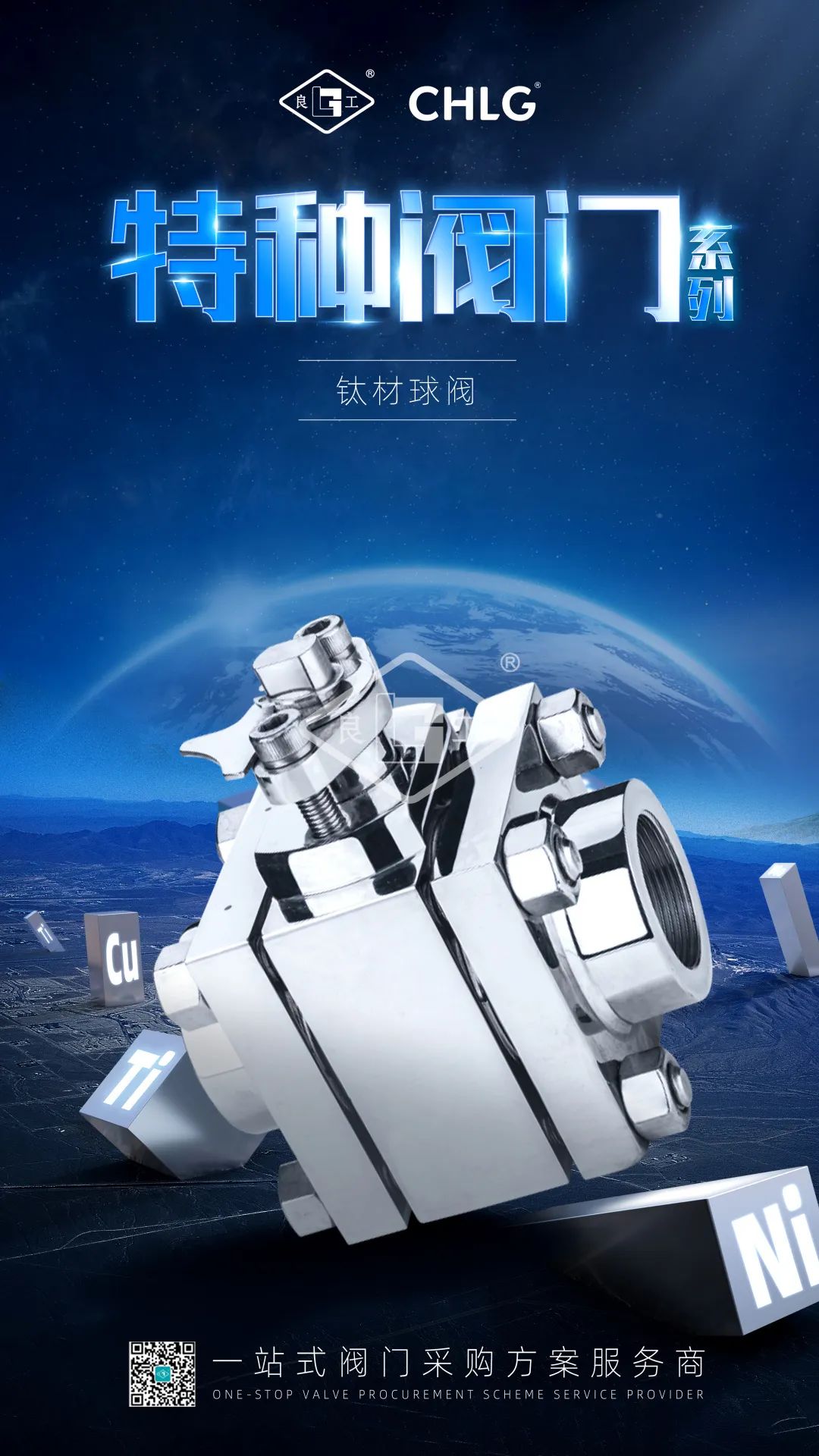 人生就是博(中国)官方网站