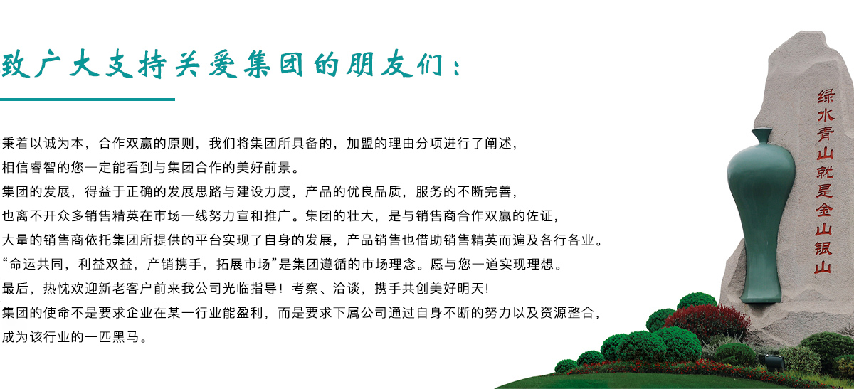 人生就是博(中国)官方网站