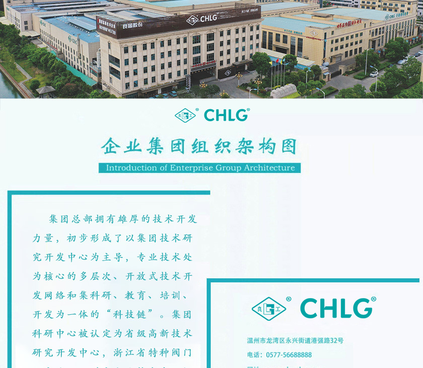 人生就是博(中国)官方网站