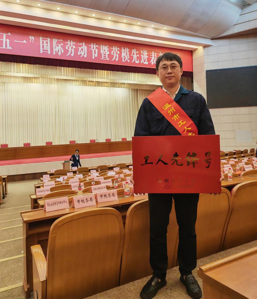 人生就是博(中国)官方网站