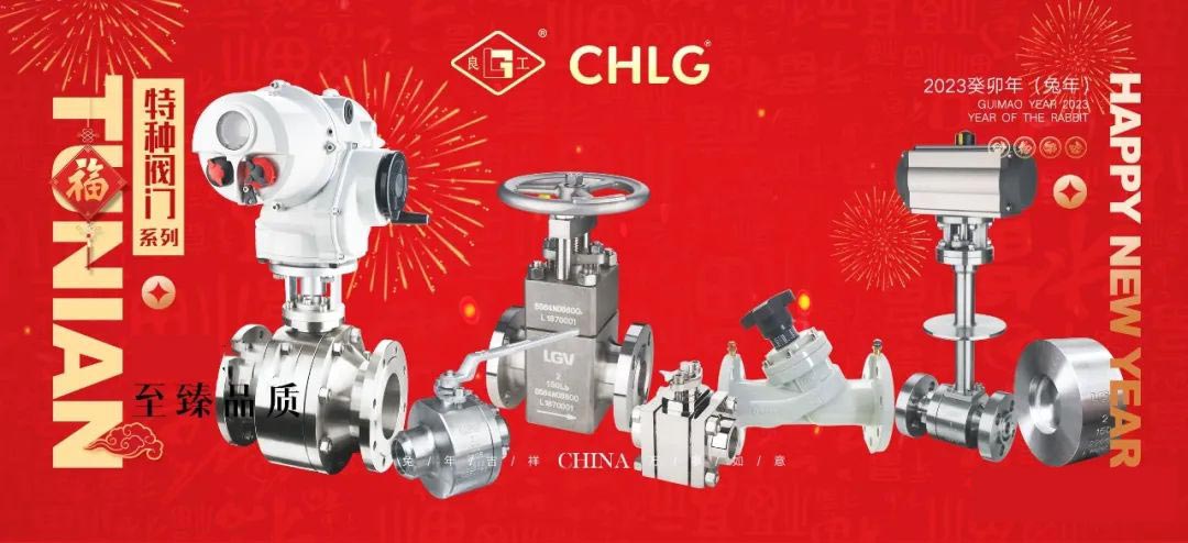 人生就是博(中国)官方网站