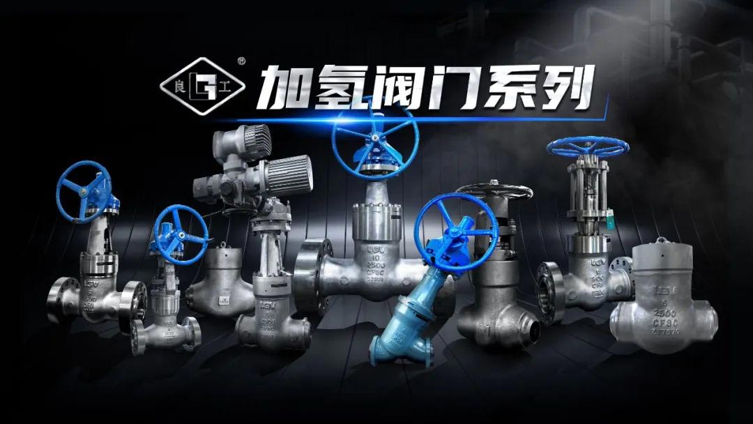 人生就是博(中国)官方网站