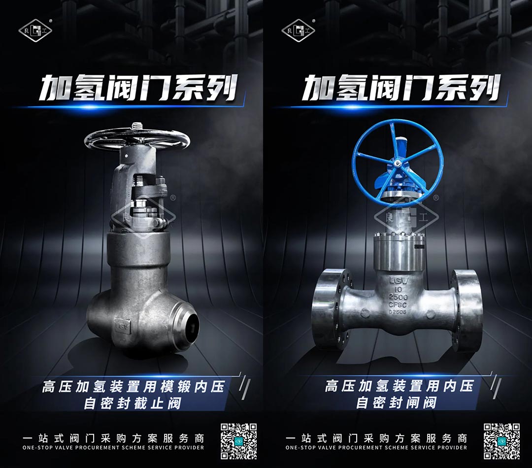 人生就是博(中国)官方网站