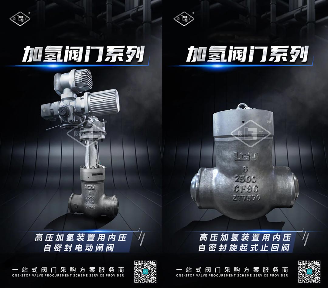 人生就是博(中国)官方网站
