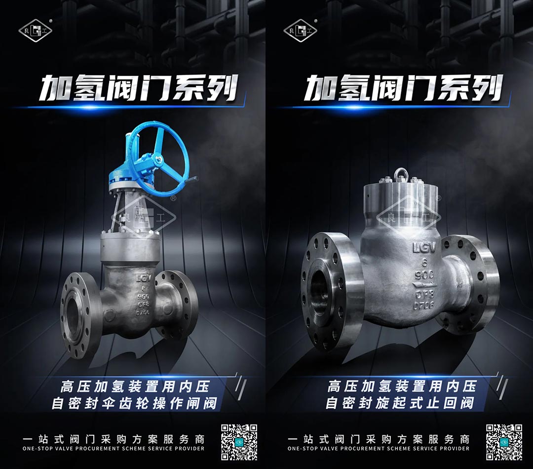 人生就是博(中国)官方网站