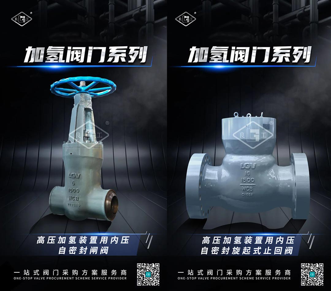 人生就是博(中国)官方网站