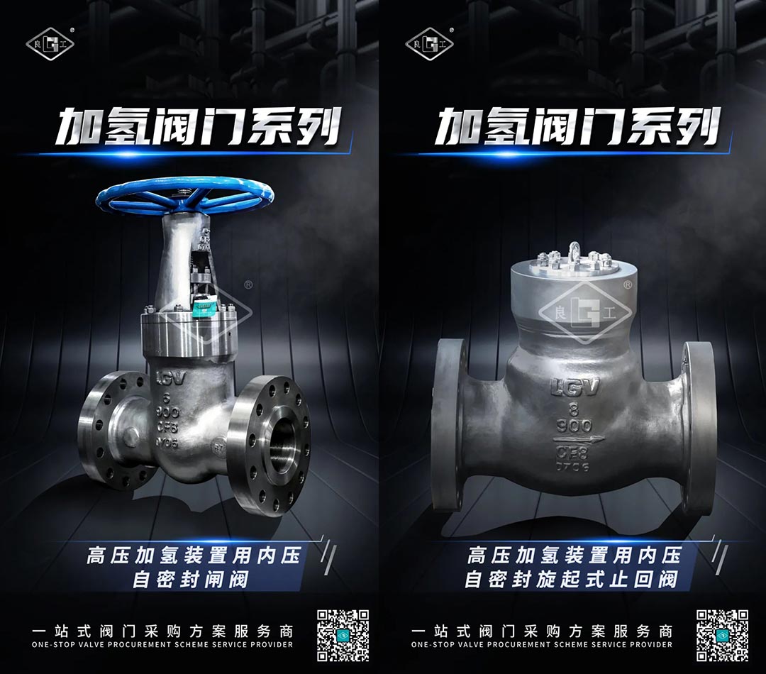 人生就是博(中国)官方网站
