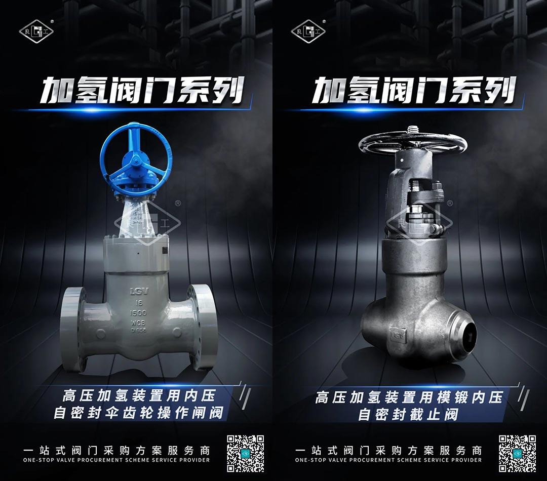 人生就是博(中国)官方网站