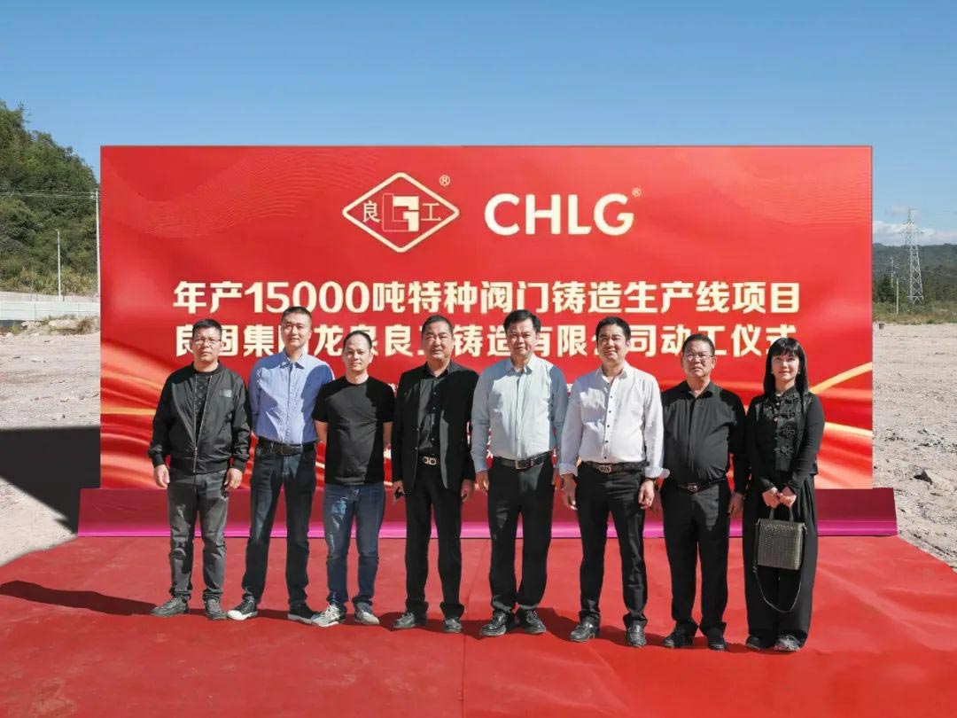 人生就是博(中国)官方网站