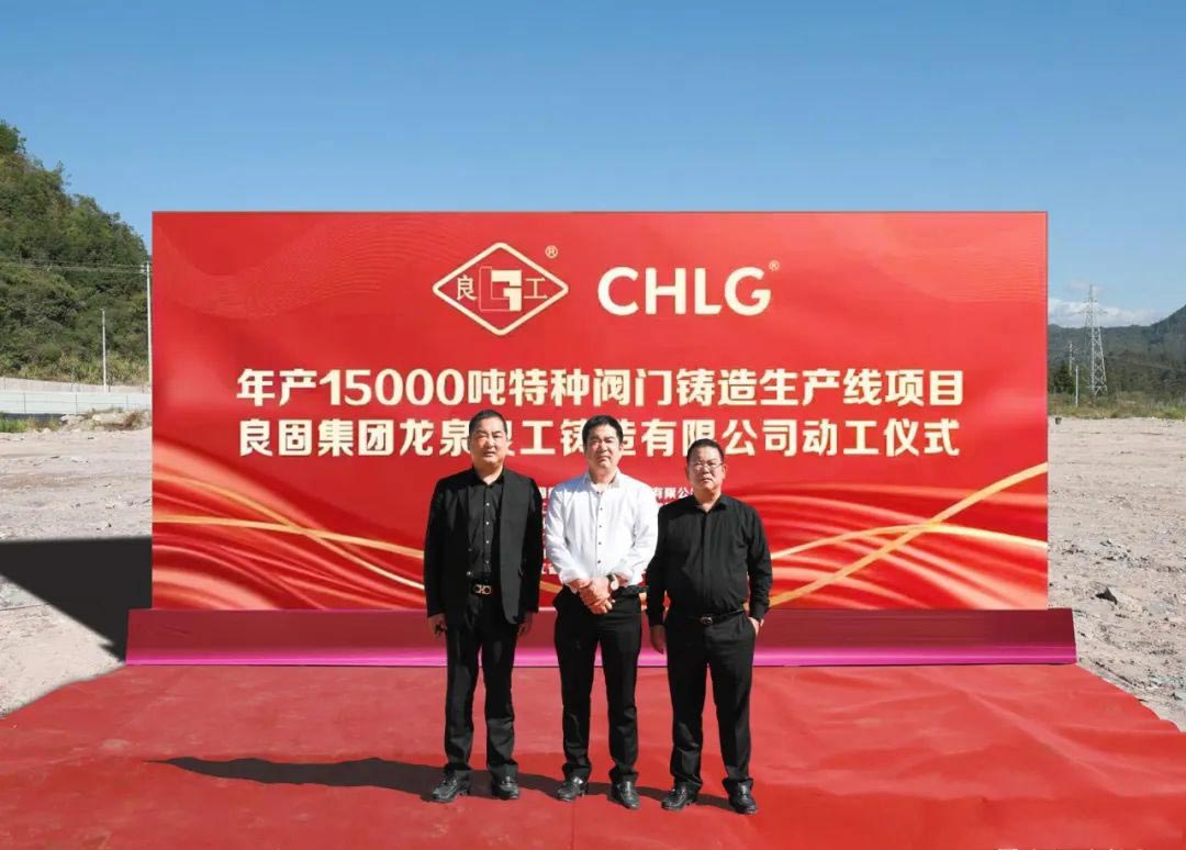 人生就是博(中国)官方网站