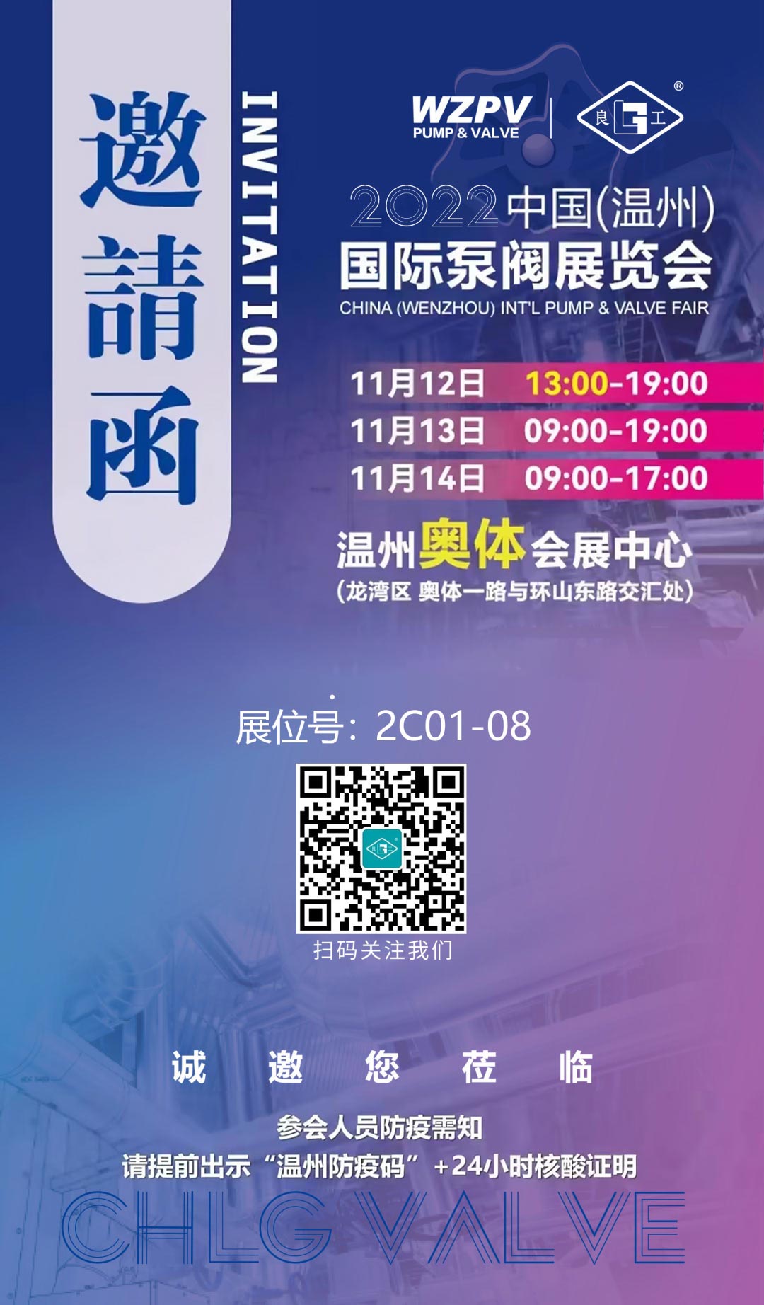 人生就是博(中国)官方网站