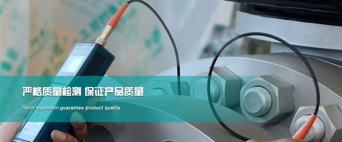 人生就是博(中国)官方网站
