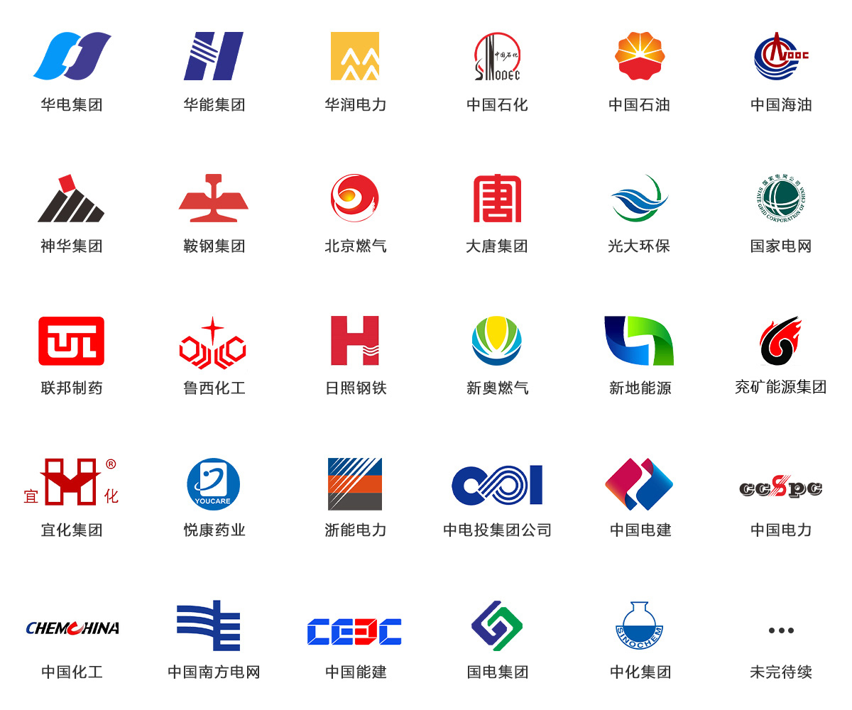 人生就是博(中国)官方网站