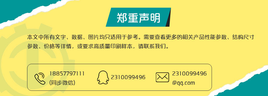 人生就是博(中国)官方网站